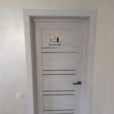 Теплий дім» – ваш надійний партнер у прикордонних Сумах для балконів, вікон та дверей під ключ